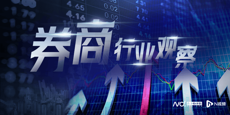 國信資管換將，方強將擔任國信資管黨支部委員、書記:方管
